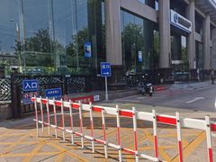 -中国建设银行(北京东四支行)