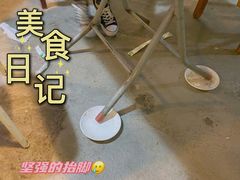 -华哥新鲜猪精品美食