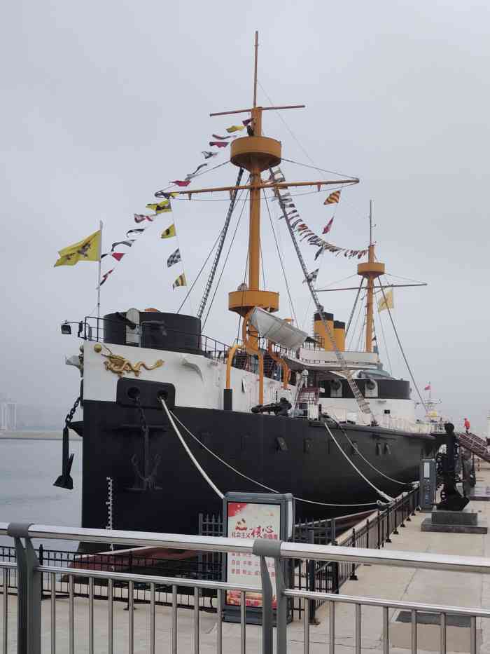 定远舰景区售票处-"冬天来这个景区感觉有点菜啊,没人售票,景.