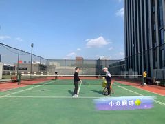 -杭州星辰网球俱乐部(草地店)
