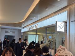 -喜茶(深圳东门1234店)