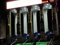 -金港秋名山·双层卡丁车场