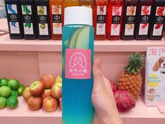 -淘气小姐(歐姆蕾爆乳捲、氣泡飲、甜點、客製化飲品、外送服務)