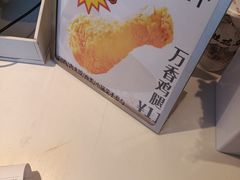 -王菊美食街·王菊面馆(总店)