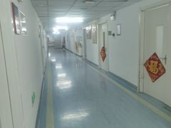 -天津市第一中心医院(复康路院区)