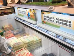 -盒马鲜生(岭南新世界店)