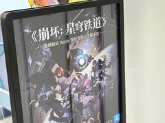 -Apple授权专营店(洪山镇万象城店)