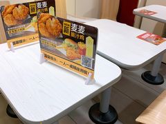 -麦当劳(交道口店)