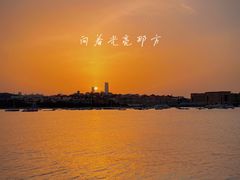 -青岛海滨风景区