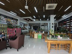 -半岛1919创意园区