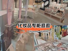 -大悦城(沈阳中街店)