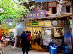 门面-蒋家肠旺面馆老店(合群路店)
