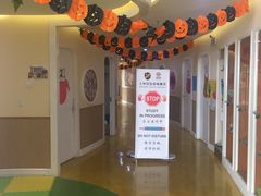 -金砾教育培训(宝山校区)