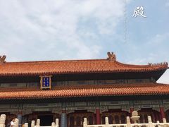 -故宫博物院(故宫)