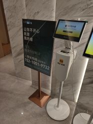 -LIHER北京丽合医疗美容医院