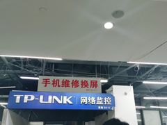 -苹果华为手机维修换屏