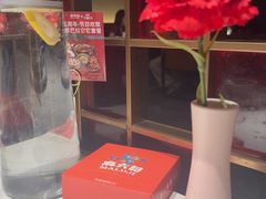 -麻六记(新天地店)