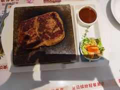 -杯子红牛排(创意产业园店)
