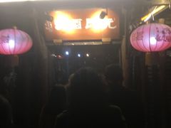 -阮氏酒家(柯桥店)