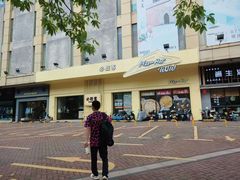 -必胜客(时代广场店)