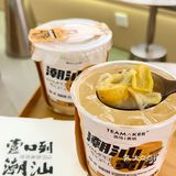 在广州！巨巨巨巨好喝的黄皮！