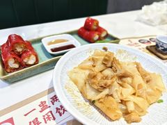 -赏点粤式点心(广州塔店)