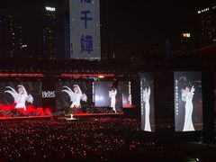 -天河体育中心