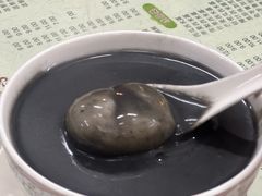 -阿三麻蓉汤圆(顺光大厦店)
