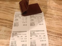 -好這口重庆小面(总店)