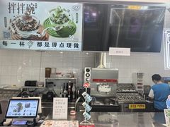 -DQ·蛋糕·冰淇淋(通州万达店)