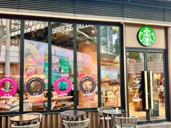 -星巴克臻选(万象前海店)