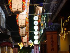 -东台西溪天仙缘景区