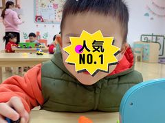 -黄浦乐烁龙鱼宝贝托育园(海潮路校区)