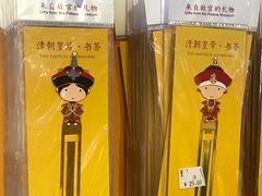 -上海世茂广场(南京东路店)