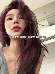 -禾里設計