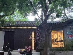 -王歘歘·chuǎ火锅(五道营店)
