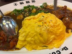 -伽喱博士 Dr.CURRY咖喱饭(太阳宫咖喱店)