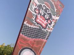 -太原市博物馆