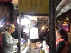 -勤記甜品
