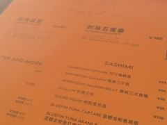 -Ministry of Crab•MOC(交子大道店)