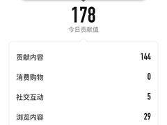 -AEON永旺(东方宝泰店)