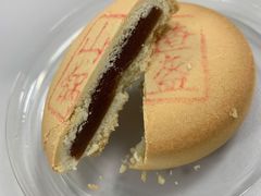 山楂锅盔-北京稻香村(花市店)