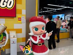 -泡泡玛特POPMART(赛格国际购物中心店)