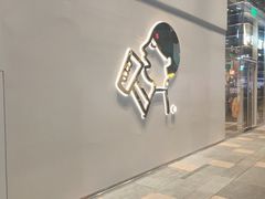 -HALO广场(梨园路店)