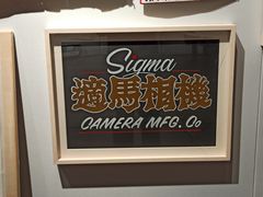 -徐汇艺术馆
