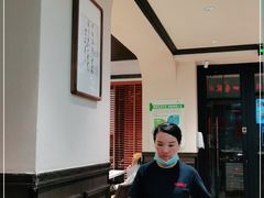 -阿莉餐厅(枣阳路店)