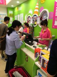 -孩子王(盐城宝龙广场店)