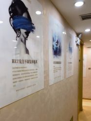 点击看大图 -熙朵美学植发连锁