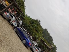 -满記土窑烧鷄波浪山莊