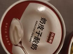 -旺顺阁·北京菜·烤鸭(魏公村店)